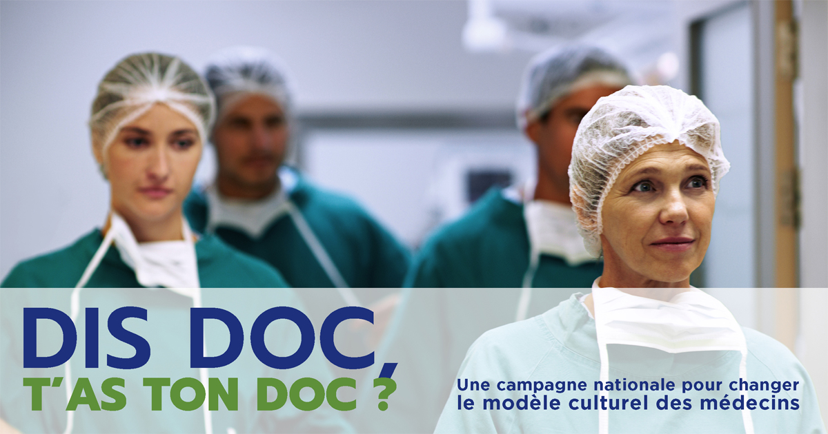 Visuel campagne dis doc